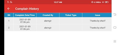 Central LinkNet تصوير الشاشة 3