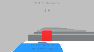 3D Cube capture d'écran 2