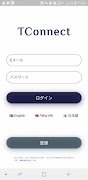 برنامه‌نما TConnect عکس از صفحه