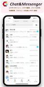 Chat&Messenger imagem de tela 1