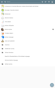برنامه‌نما Serbian language عکس از صفحه