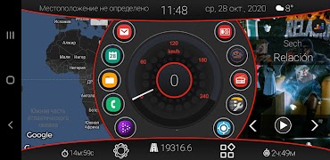 CL Theme S1 screenshot 3