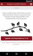 Luther’s Small Catechism скриншот 2