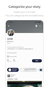INFLIKE screenshot 1