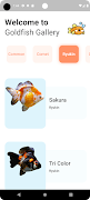 پوستر Goldfish Gallery