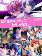 イケメン医者【BL】ケモ彼！女性向け恋愛ゲーム・乙女ゲーム スクリーンショット 7