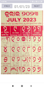 Odia Calendar 2023 ảnh chụp màn hình 6