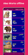Learn Arabic From Bangla syot layar 7