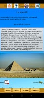Il Cairo: La guida Ekran Görüntüsü 2