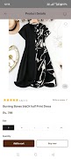 Burningbones - Online Shopping Screenshot 3