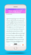 Computer Lessons App screenshot 1