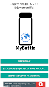 برنامه‌نما MyBottle عکس از صفحه
