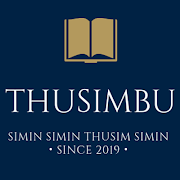 Thusimbu پوسٹر