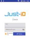 Just-iD Check captura de pantalla 1