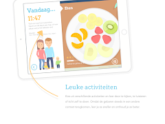 Kwebl 截图 1