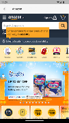OneClick スクリーンショット 4