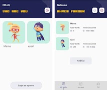 Kidstar screenshot 1