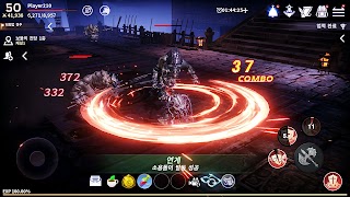 이카루스M 截圖 6