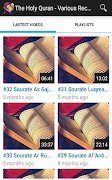 برنامه‌نما The Holy Quran - Various Reciters عکس از صفحه