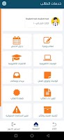 مدارس التعلم ثنائي اللغة bài đăng