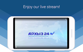 Arkhyz 24 screenshot 5