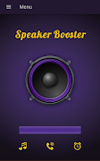 Speaker Booster স্ক্রিনশট 5
