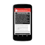 MS SQL Database (Exam 70-764) capture d'écran 7