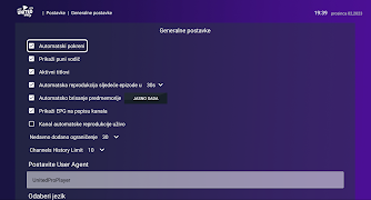 United Pro screenshot 3
