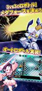 MedarotS - Robot Battle RPG - screenshot 4