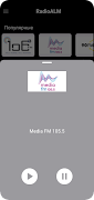 Radio تصوير الشاشة 2