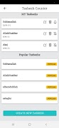 Tasbeehat Screenshot 1