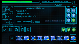 برنامهنما Snake Defender عکس از صفحه