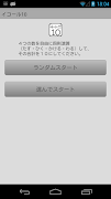 Equal10 海報