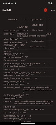 SetEdit SettingsDatabaseEditor اسکرین شاٹ 1