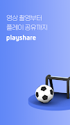 Playshare Dev الملصق