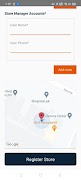 Supervisor screenshot 3