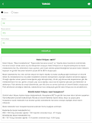 برنامه‌نما Tango عکس از صفحه