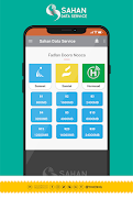 Sahan Data Services скриншот 2