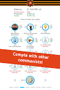 USSR Simulator स्क्रीनशॉट 5