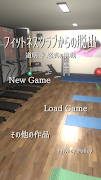 脱出ゲーム フィットネスクラブからの脱出  ~道明寺 悠真の স্ক্রিনশট 6