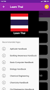 Learn Thai screenshot 5