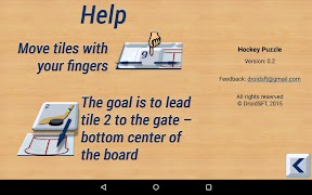 Hockey Puzzle Pro Screenshot 6
