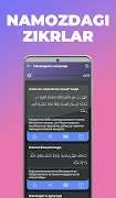 Зикр ва дуолар (аудиоси билан) Ekran Görüntüsü 2