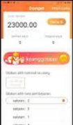 Touch Video Guide اسکرین شاٹ 2
