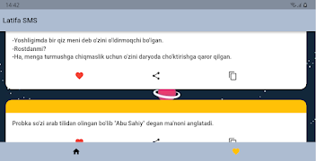 Latifa SMS imagem de tela 6