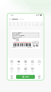 ToPrint screenshot 4