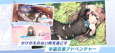 アンジュ・リリンク 截图 2