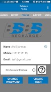 BSBS Recharge captura de pantalla 4