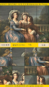 ttpuzzle06a 스크린샷 5