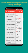 Metsihafe Kidase Pro መጽሐፈ ቅዳሴ Ekran Görüntüsü 1